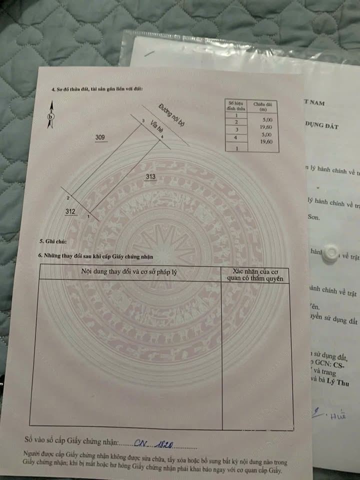 Đất nền Hợp Thành, Cao Lộc 98m² - Sổ đỏ chính chủ, tiềm năng tăng giá!
