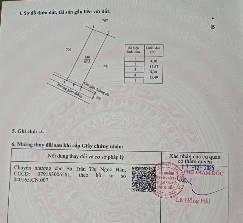Bán Đất Nền Lộc Hậu, Cần Giuộc 64m² - Đường Xe Hơi, Giá Tốt 870 Triệu