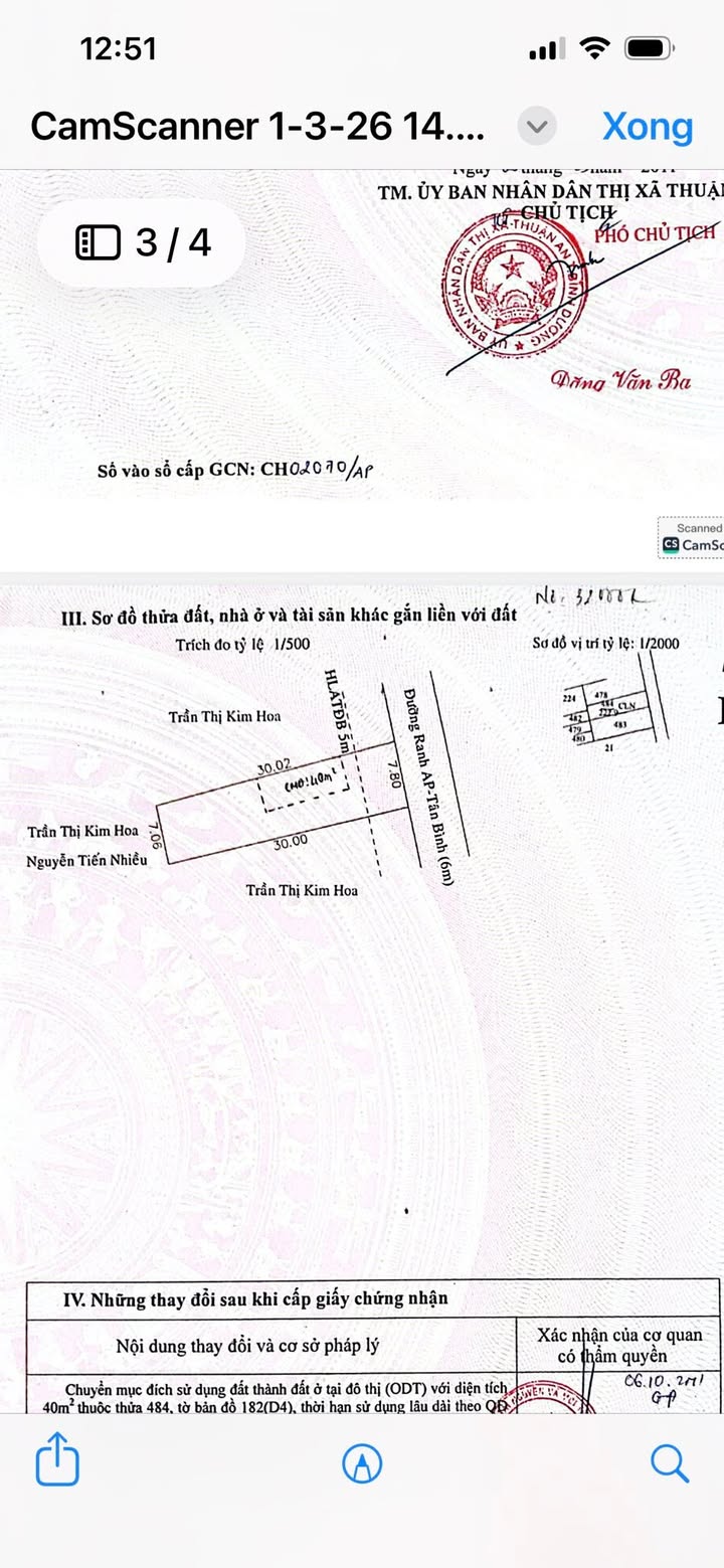Nhà An Phú Thuận An 223m² giá 7 tỷ - Sẵn sàng ở ngay!