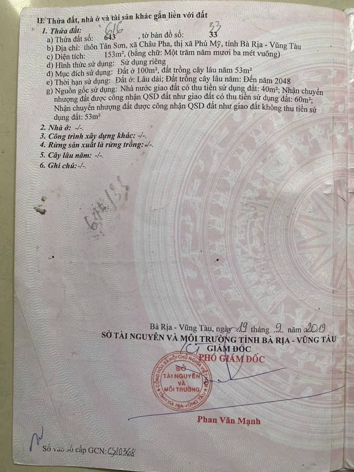 Đất nền Châu Pha, Phú Mỹ 153m² - Giá tốt hiếm có, sổ đỏ chính chủ!