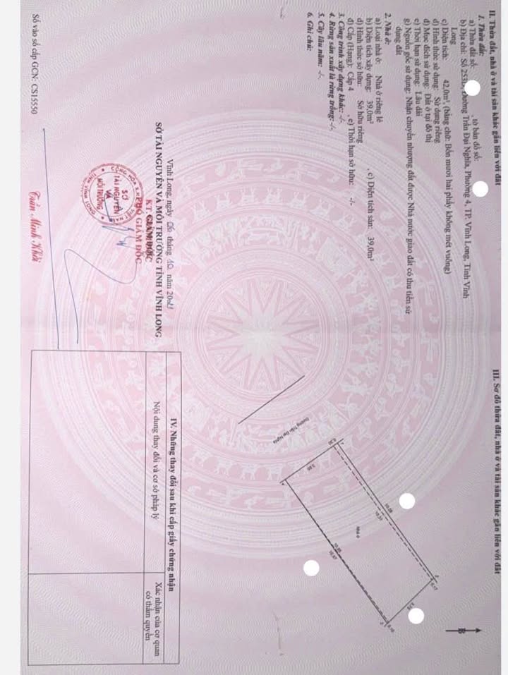 Bán Nhà Mặt Tiền Trần Đại Nghĩa, Vĩnh Long - 37.76m² Giá 1.7 Tỷ