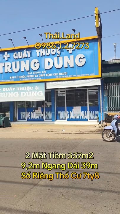 Nhà mặt tiền Trảng Bom 337m² 28 tỷ - Mặt tiền kinh doanh