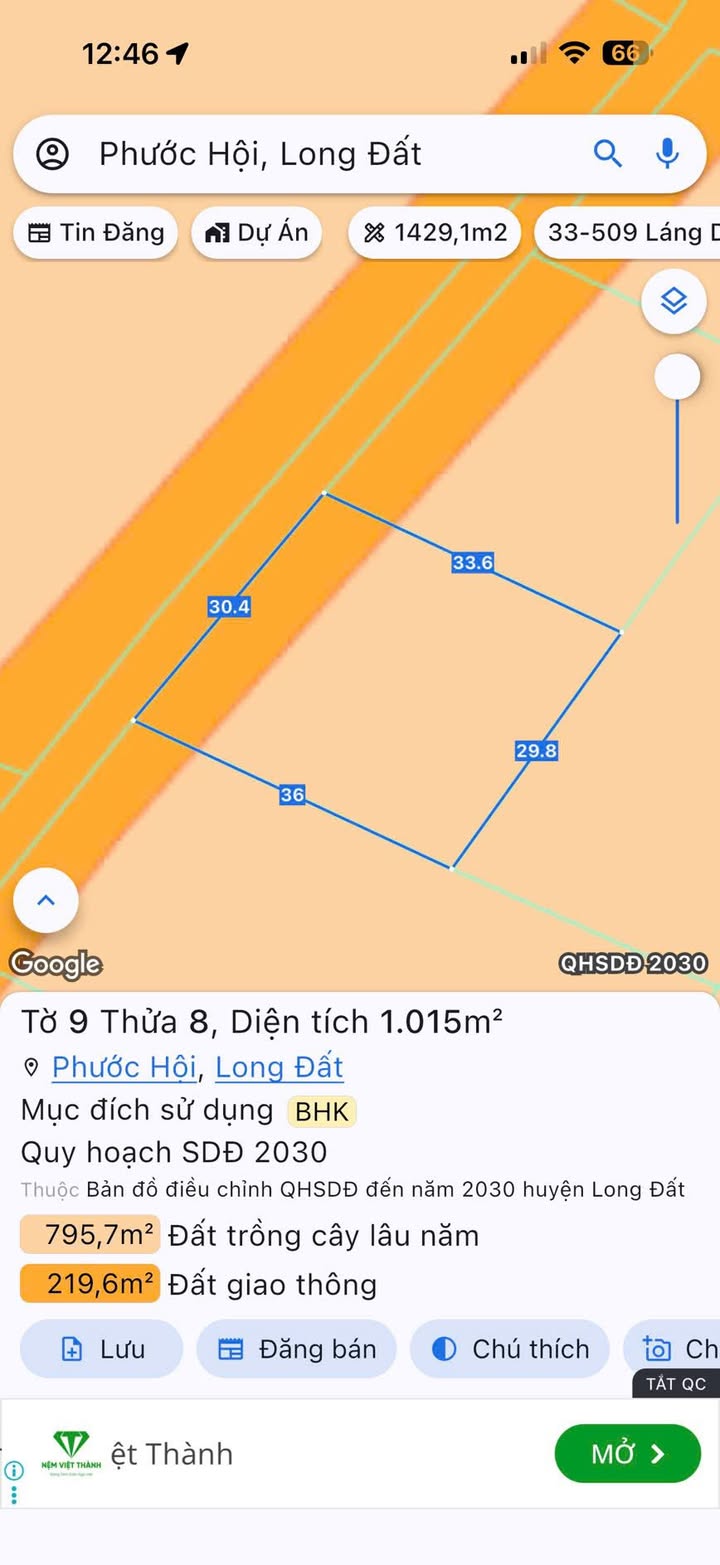 Đất vườn Cần Giờ 1015m² 2.1 tỷ - Nghỉ dưỡng lý tưởng!