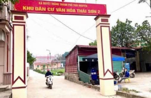 Đất nền Đường Thông Quyết Thắng 300m² - Tiềm năng tăng giá vượt trội!