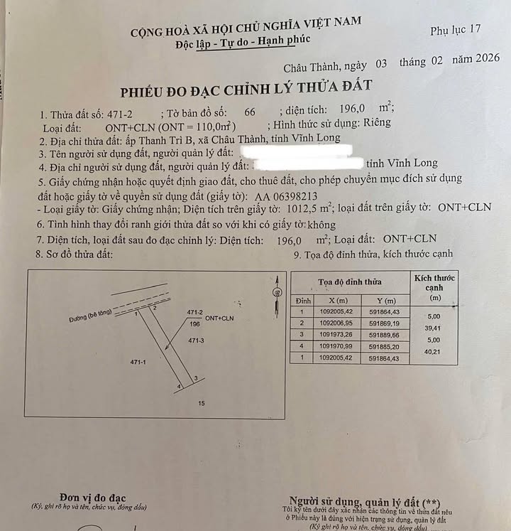 Đất nền Thị trấn Châu Thành 200m² - Giá Đầu Tư Tốt!