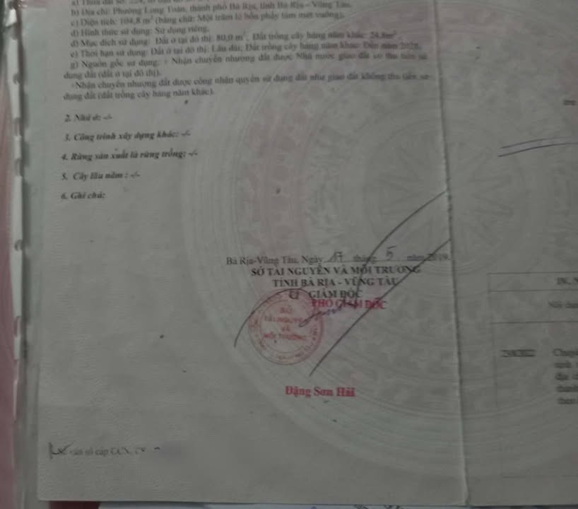 Đất nền Long Toàn 100m² 1,45 tỷ - Sổ đỏ chính chủ