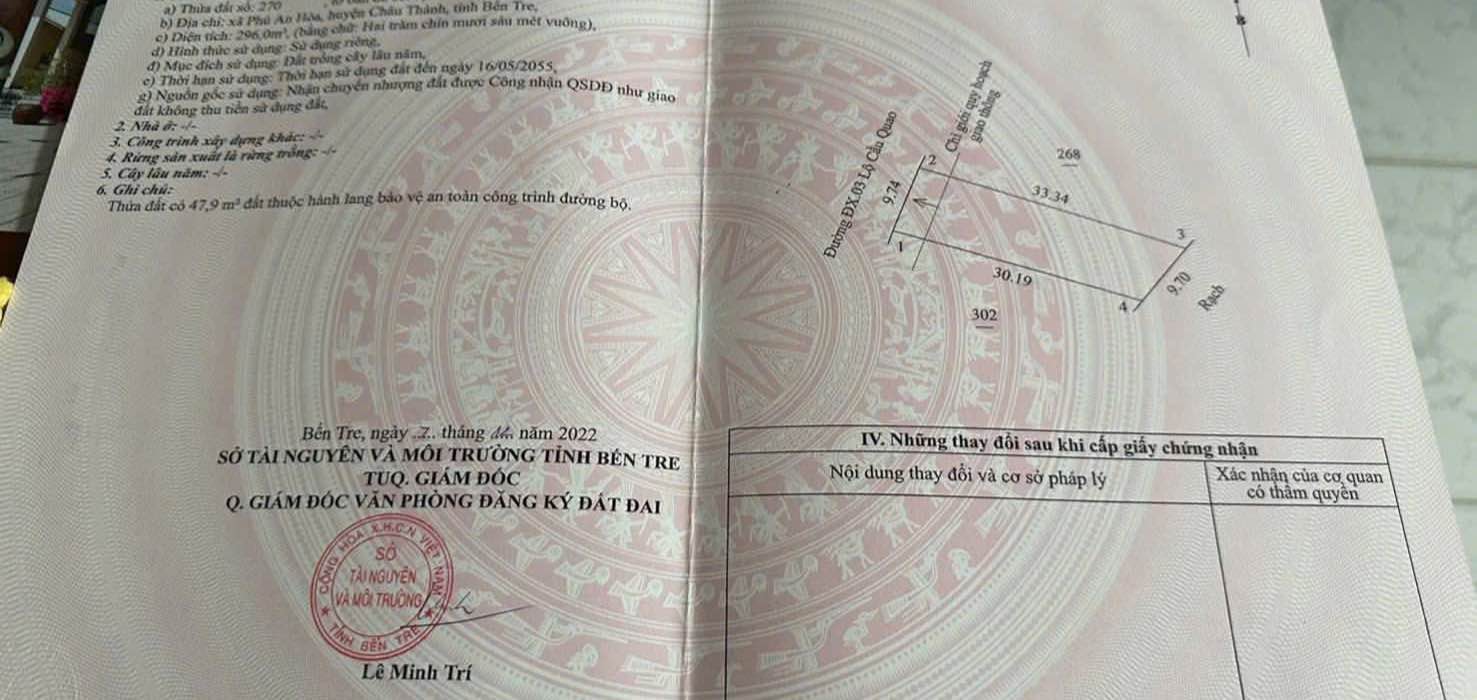 Đất Lộ Cầu Quao Bến Tre 296m² giá 1 tỷ - Giá tốt hiếm có