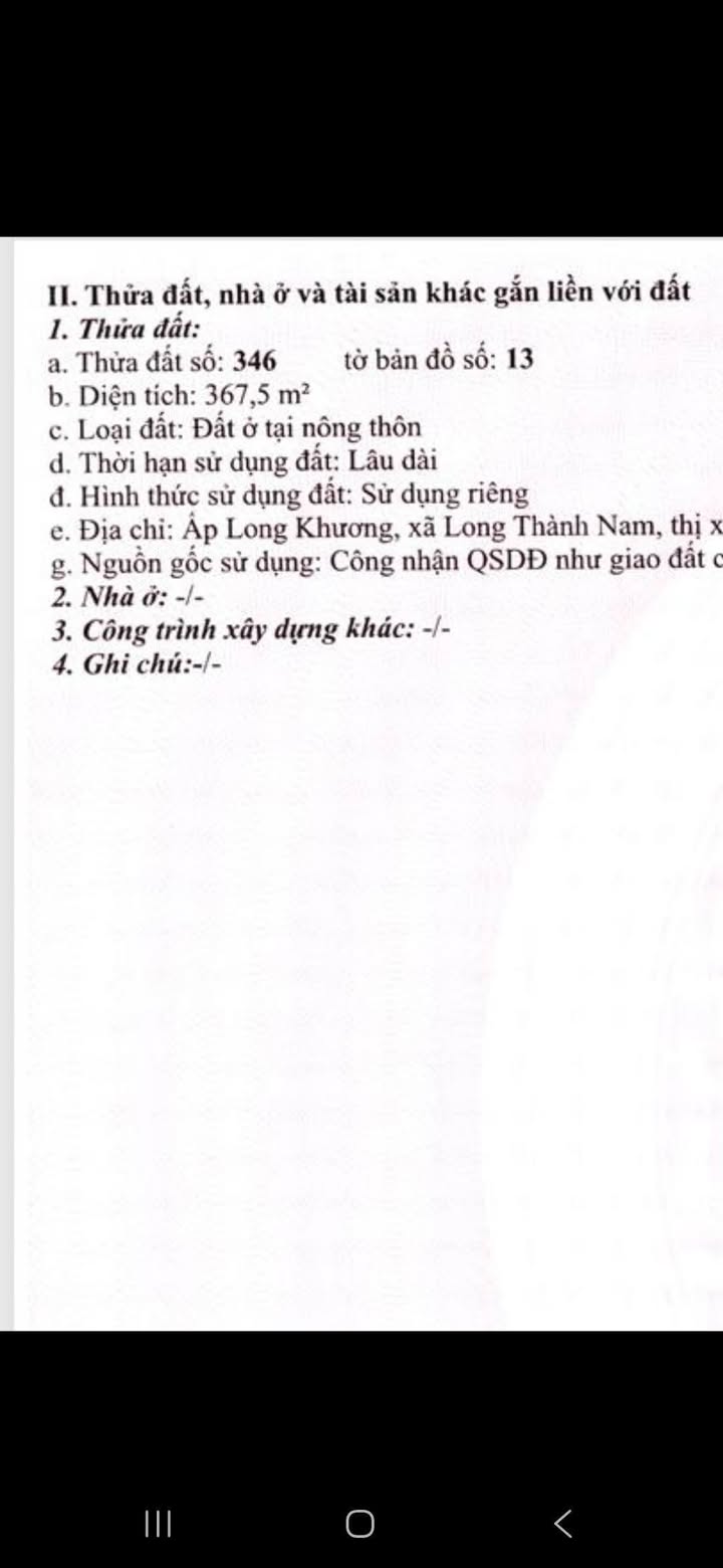 Đất nền 367m² trục chính Hẻm 23 Nguyễn Chí Thanh, Hòa Thành, Tây Ninh - Sổ hồng sẵn