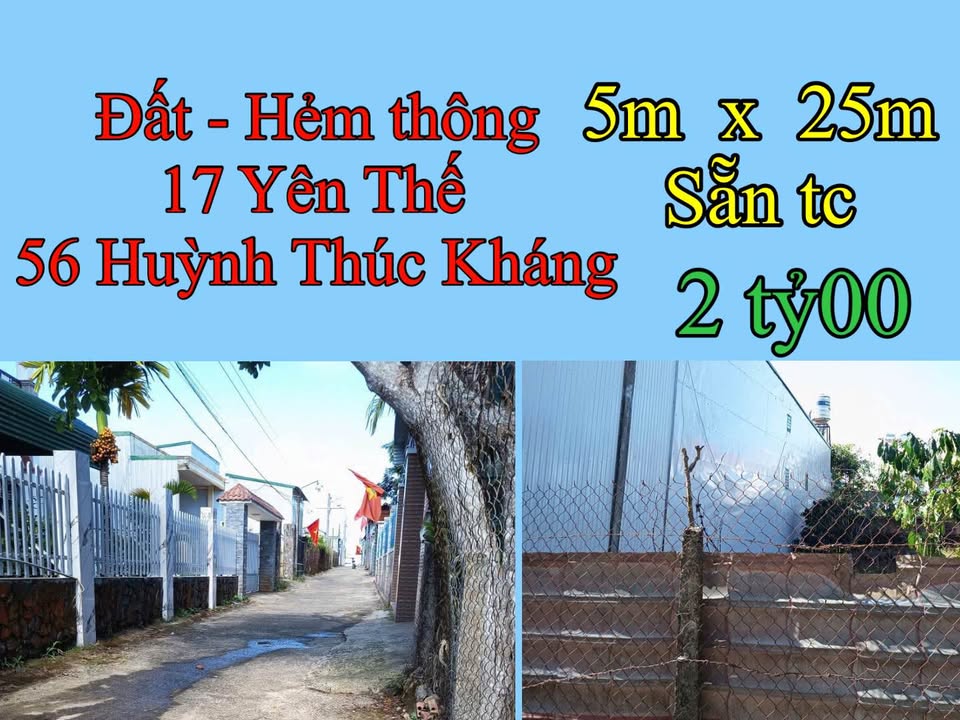 Đất nền Phường 2 Bảo Lộc 125m² giá 2 tỷ - Sổ đỏ sẵn