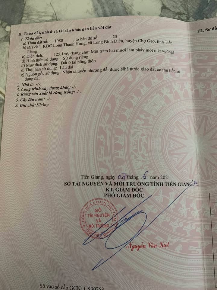 Đất thổ cư 125m² mặt tiền đường 879D, Cao Lãnh, Đồng Tháp - Sẵn sổ hồng