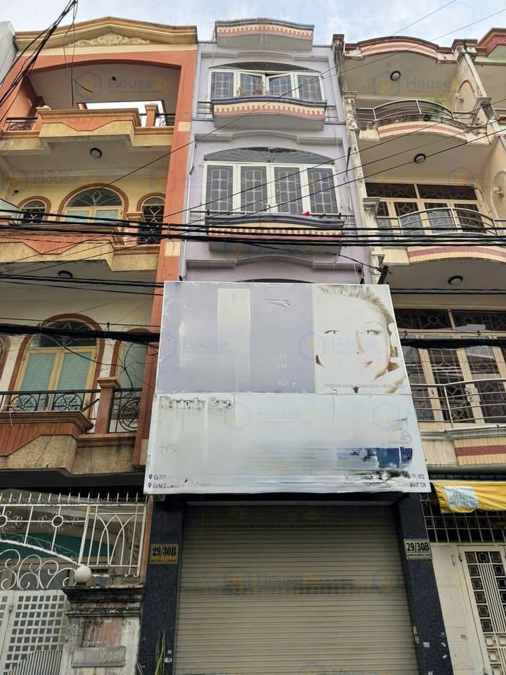 Nhà riêng Phú Nhuận 37m² giá 11.85 tỷ - Hẻm xe hơi Ô tô vào tận nhà!