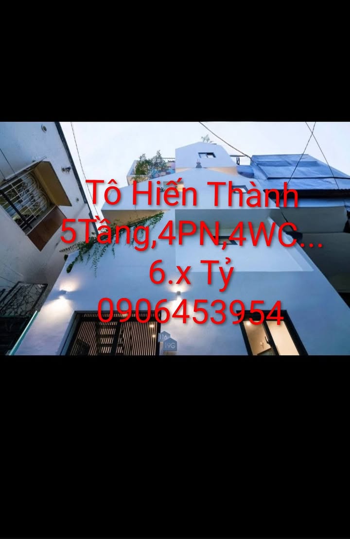 Nhà Riêng Quận 10 37m² - Vị trí đẹp, kinh doanh 30 triệu/tháng!