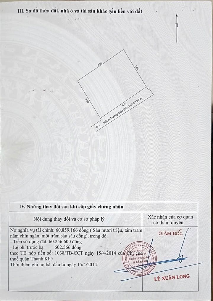 Đất nền kiệt Điện Biên Phủ, Đà Nẵng 63m² giá 2 tỷ - Tiềm năng tăng giá!