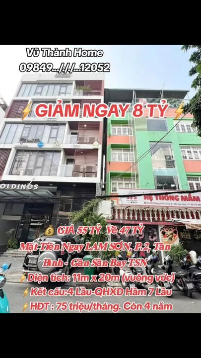 Nhà Phố Lam Sơn, Tân Bình 220m² - Mặt tiền kinh doanh đắc địa!