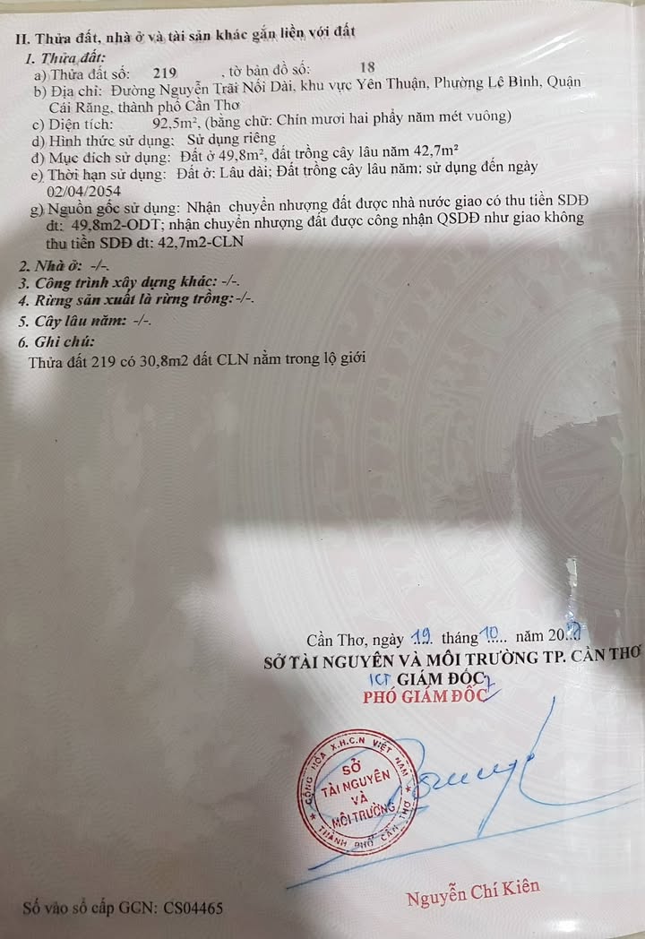 Bán Nền Nguyễn Trãi Nối Dài, Cái Răng, Cần Thơ - 92.5m² Giá Tốt