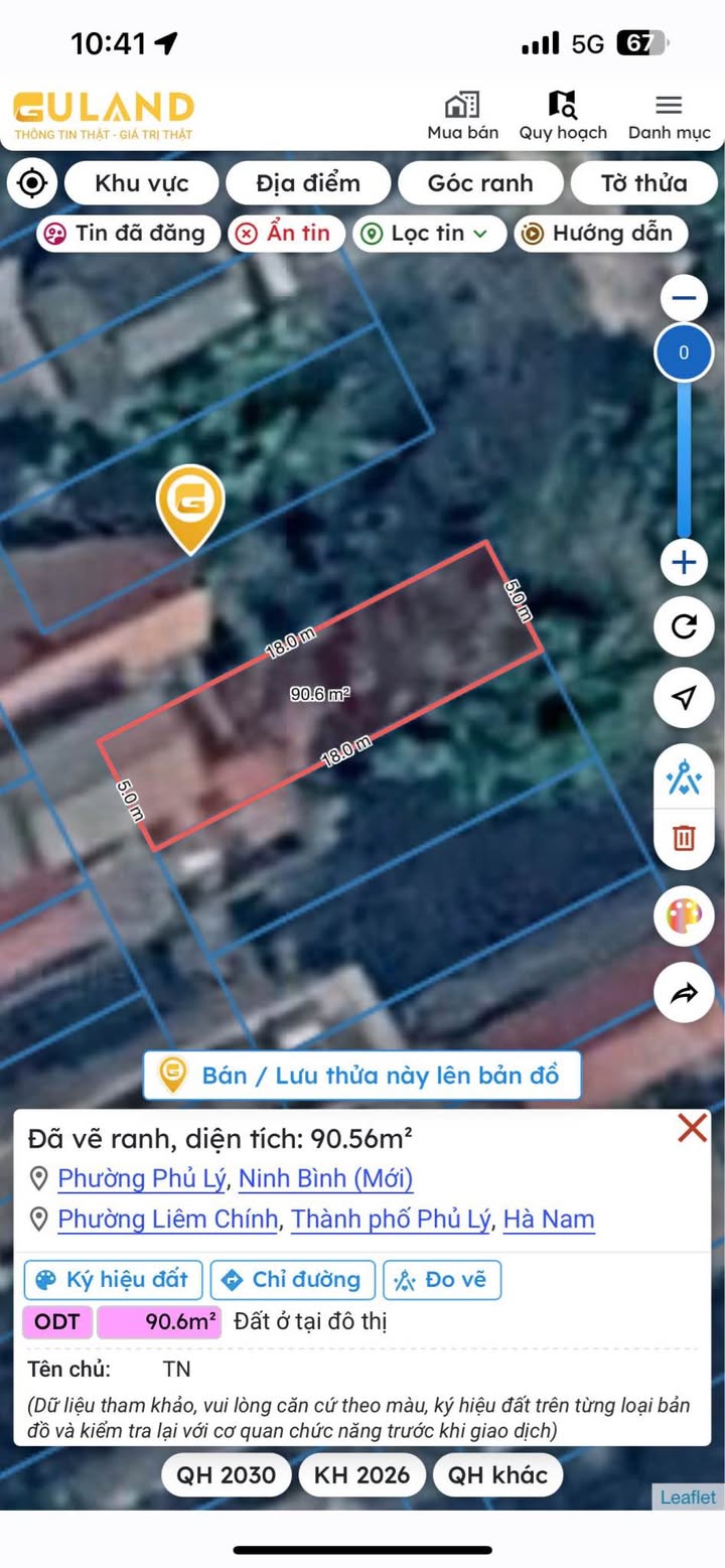 Đất nền Biên Hòa - 90m² Sổ hồng sẵn, ngay cạnh trường chuyên