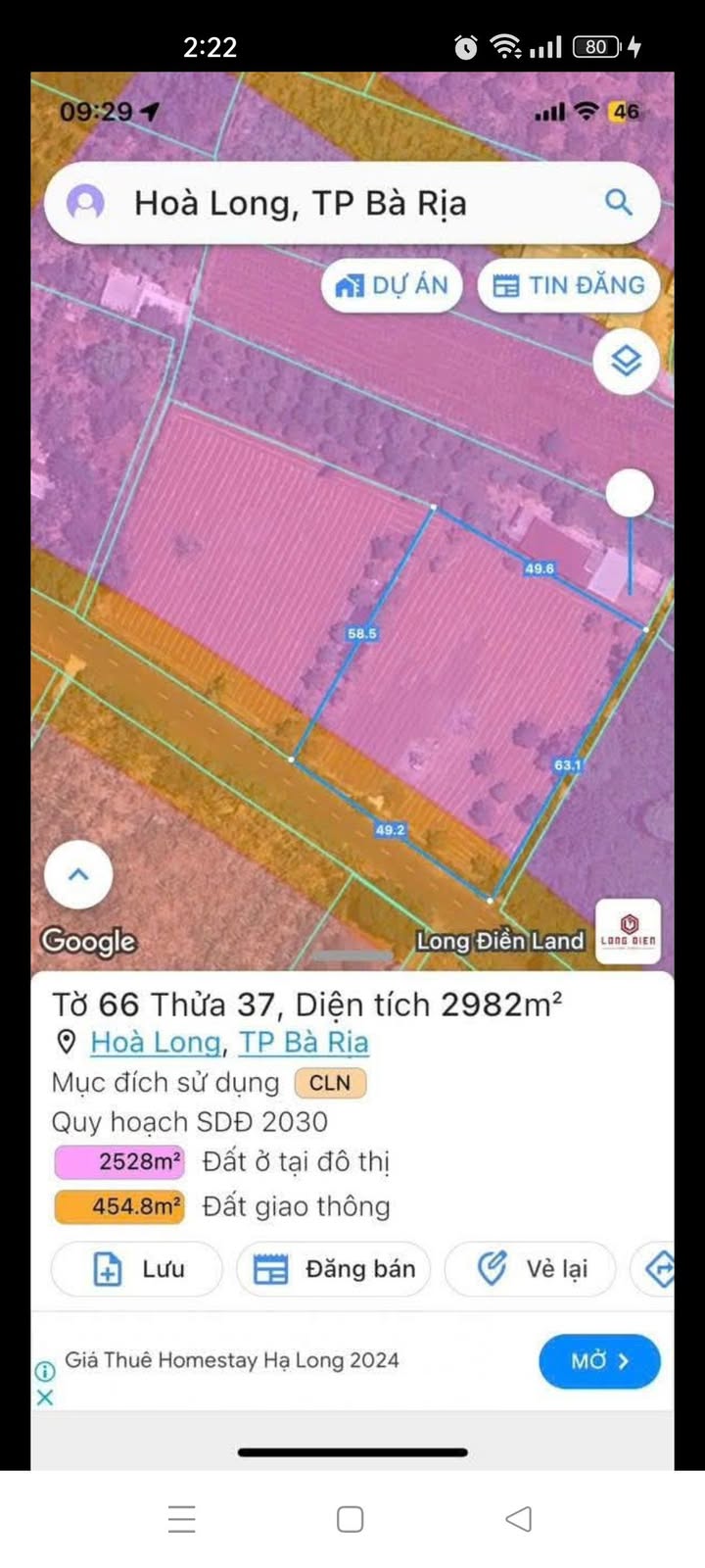 Đất Vàng 5000m² Mặt Tiền Đường 20, Bà Rịa - Sổ Hồng Sẵn Sàng