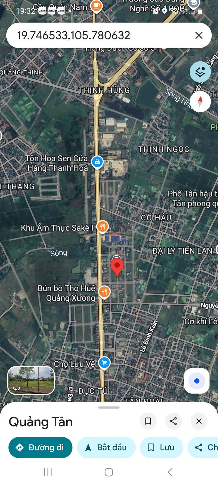 Đất nền Thị trấn Tân Phong 90m² - Tiềm năng tăng giá vượt trội!