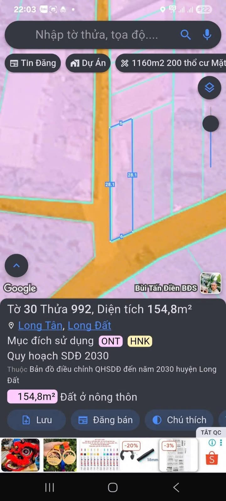 Đất nền góc 2 mặt tiền 168m² Xã Đất Đỏ, Bà Rịa - Sổ đỏ sẵn sang