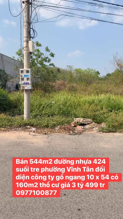 Đất nền Tân Uyên 544m² chỉ 3.499 tỷ - Đường to ô tô!