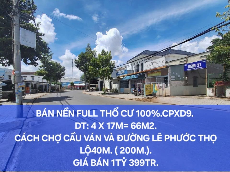 Đất nền An Thới Bình Thủy 66m² giá 1.399 triệu - Sổ đỏ chính chủ!