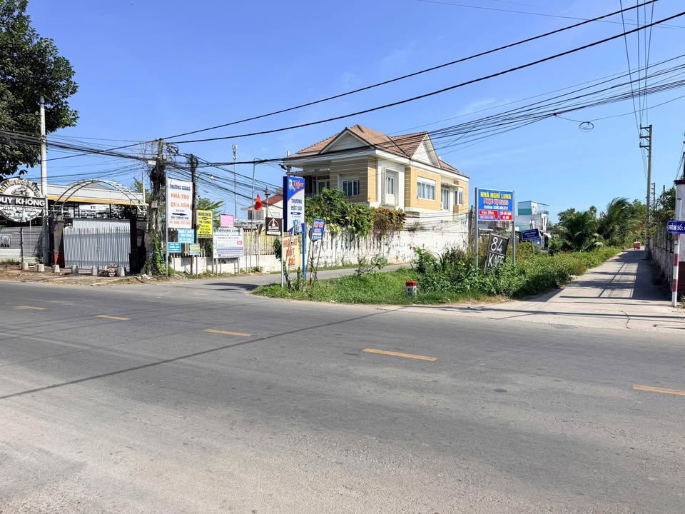 Đất nền Phường 7, TP Trà Vinh 200m² - Sổ đỏ chính chủ!