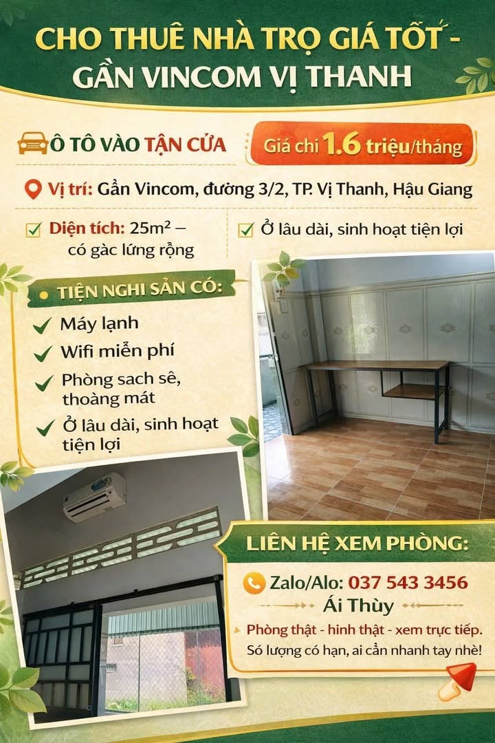 Nhà trọ 25m² gần Vincom Vị Thanh - Có máy lạnh, ô tô vào tận nơi - 1.6 triệu/tháng