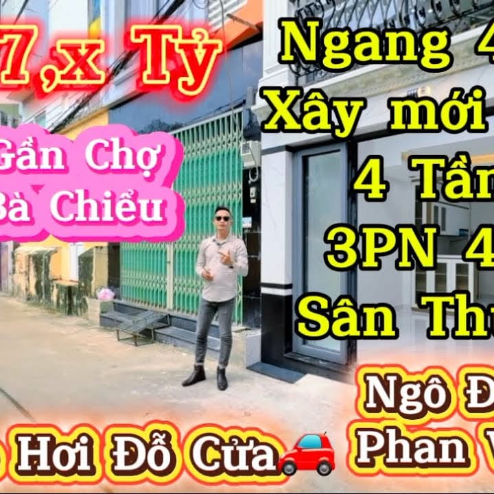 Nhà Ngô Đức Kế Bình Thạnh 28m² 7.7 tỷ - Chính chủ bán