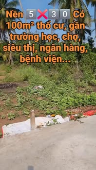 Đất nền Tx Cai Lậy 100m² giá 1 tỷ - Sổ đỏ chính chủ!