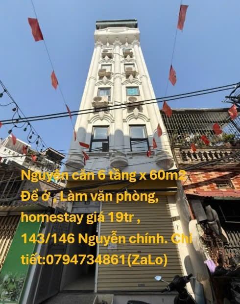 Nhà Riêng Nguyễn Chính, Hoàng Mai 19 Triệu/Tháng - Tiềm Năng Kinh Doanh