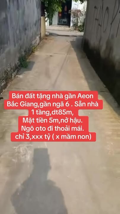 Bán Đất Tặng Nhà 1 Tầng Kiên Cố, TDP An Phong, TP Bắc Giang - 3.1 Tỷ