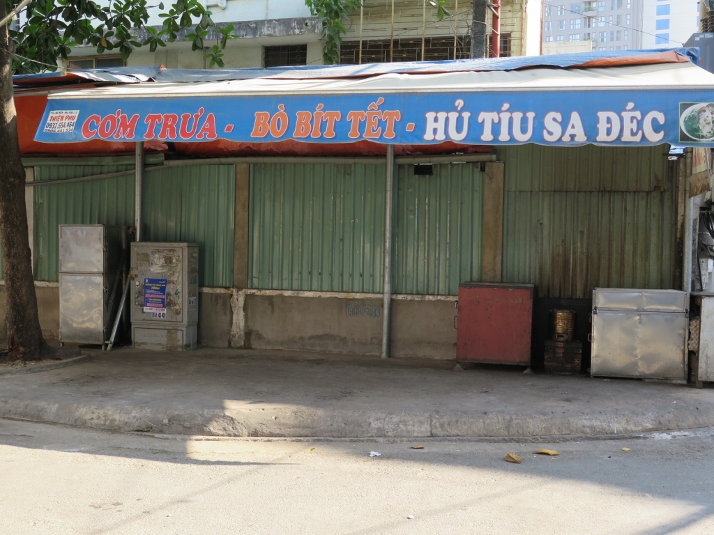 Nhà hẻm 224 Ung Văn Khiêm 60m2 14 tỷ - Chính chủ bán