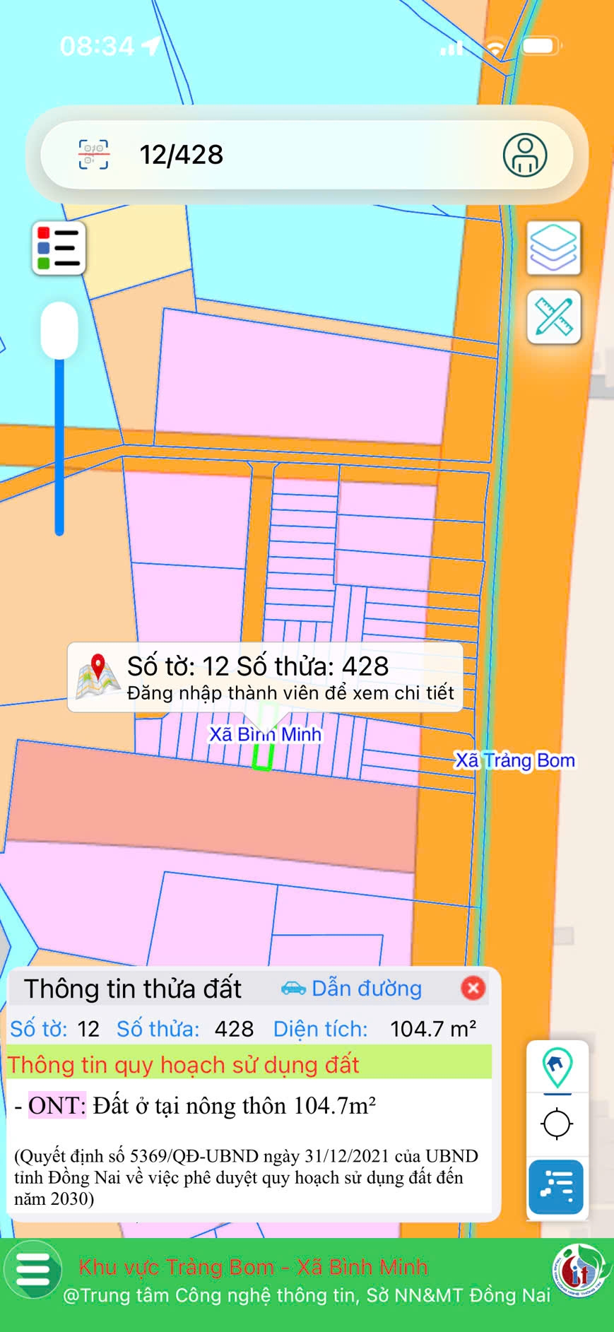 Nhà riêng Bình Minh Trảng Bom 104m² từ 1 tỷ - Sổ hồng sẵn