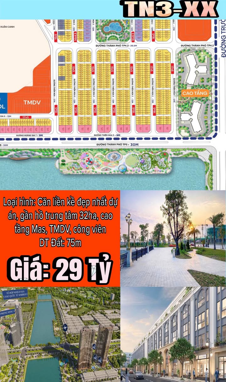 Townhouse Vinhomes Co Loa 75m² 29 tỷ - Mặt tiền kinh doanh