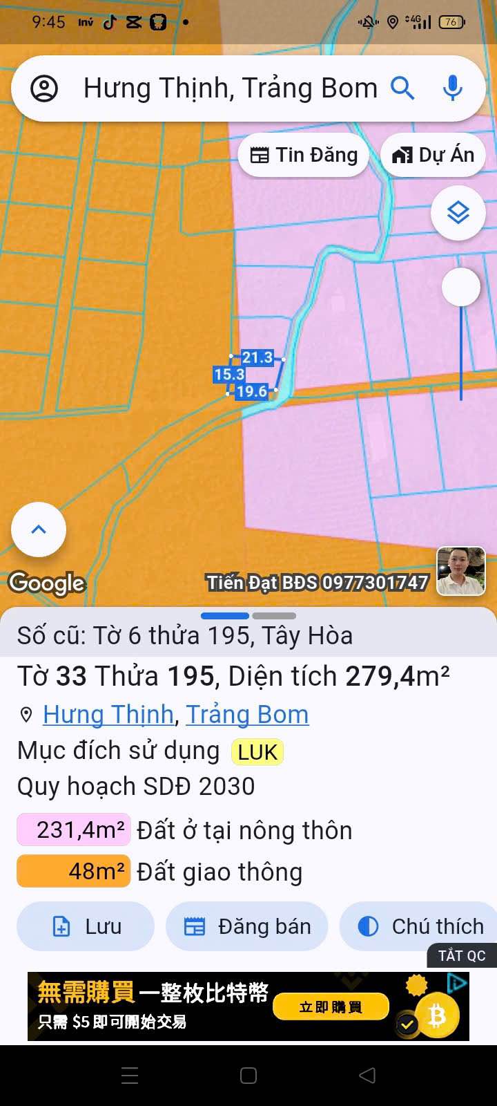 Đất nền Hưng Thịnh 2100m² giá 4 tỷ - Sổ đỏ chính chủ