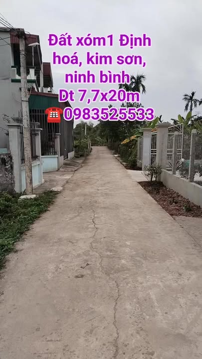 Đất nền Kim Sơn 154m² giá thỏa thuận - Đường to ô tô