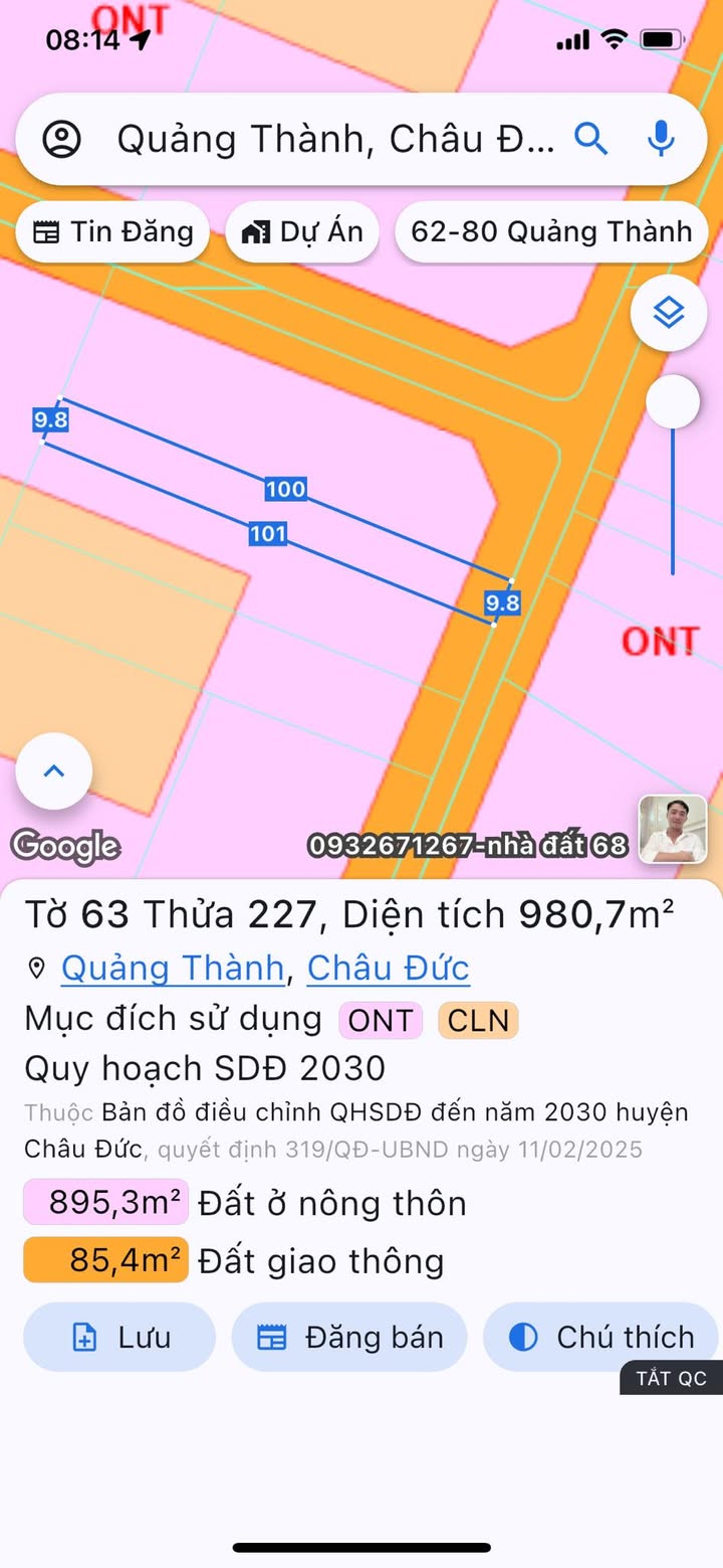 Đất nền Quảng Thành Châu Đức 1000m² 1.2 tỷ - Đường nhựa ô tô