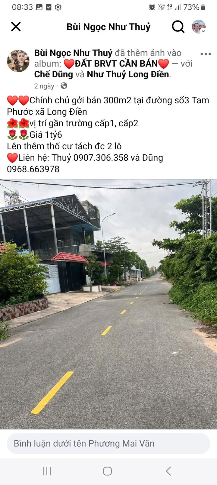 Đất Long Điền 300m² 1.6 tỷ - Đường ô tô rộng