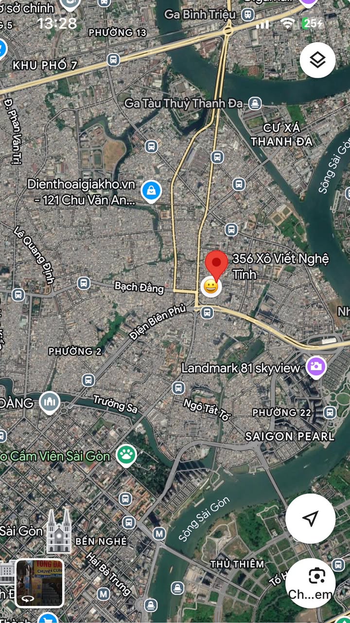 Nhà HXH Xô Viết Nghệ Tĩnh P25 83m² 9,7 tỷ - Ô tô vào tận nhà