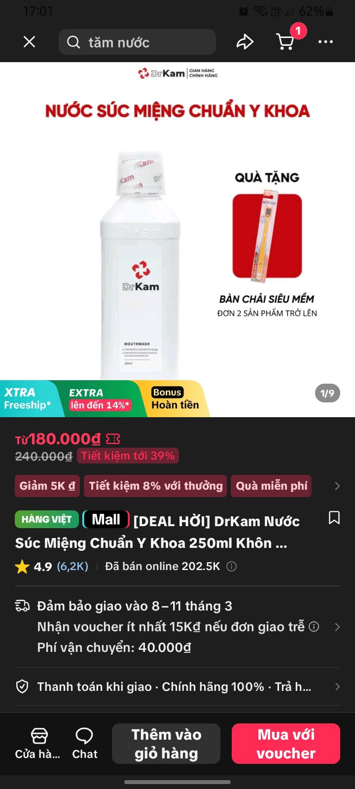 Phòng trọ Cốt Pha Đức Trọng 30m² 1.25 triệu - Giá tốt