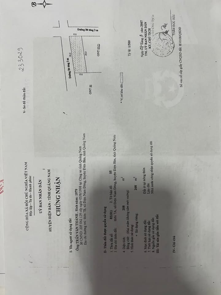 Đất biệt thự Điện Bàn Đông 364m² 5.1 tỷ - Tiềm năng tăng giá