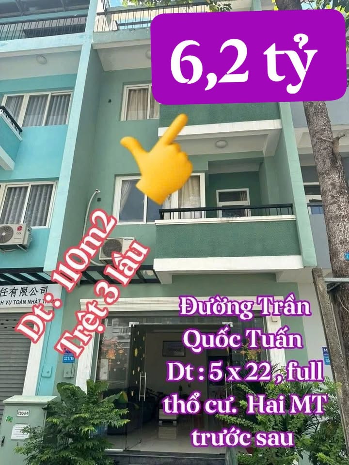 Nhà phố Trần Quốc Tuấn Phú Mỹ 110m² 6,2 tỷ - Chính chủ