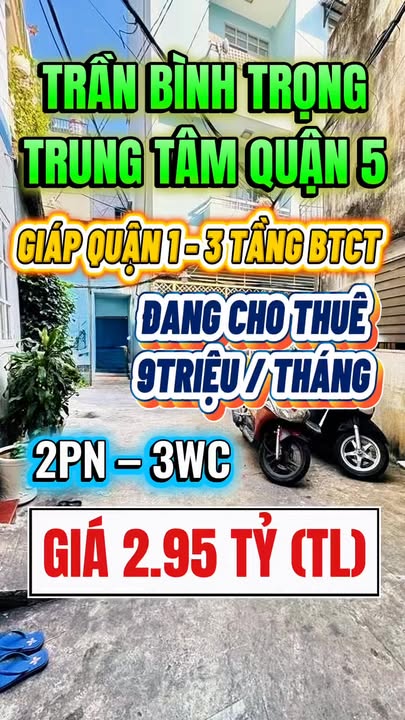 Nhà Quận 5 Trần Bình Trọng 11m² 2.95 tỷ - Chính chủ bán