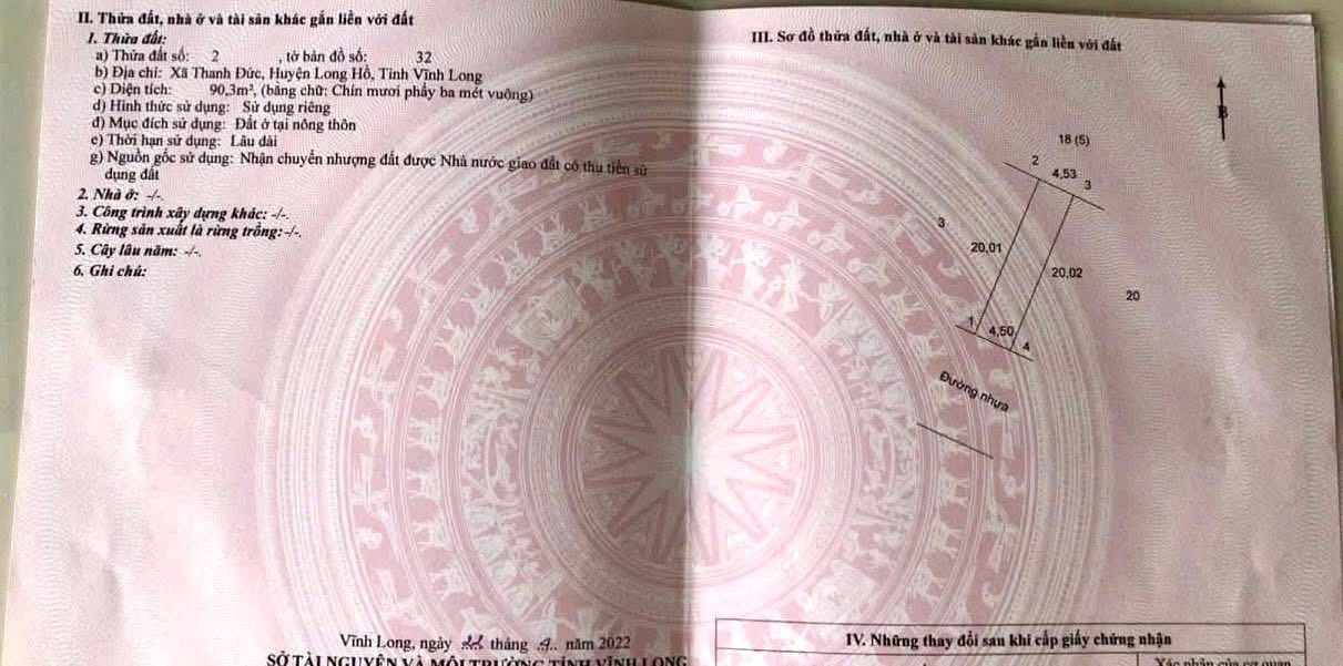 Đất nền KDC Minh Linh Vĩnh Long 90m² 1,1 tỷ - Hạ tầng hoàn thiện