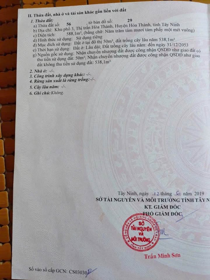 Đất nền Long Hoa 355m² giá 2.35 tỷ - Tiềm năng tăng giá