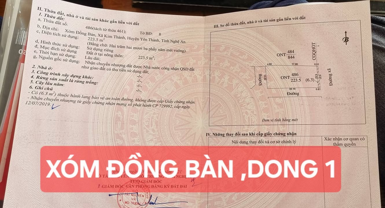 Đất nền Quang Thành Yên Thành 223m² giá 1 tỷ - Sổ đỏ chính chủ