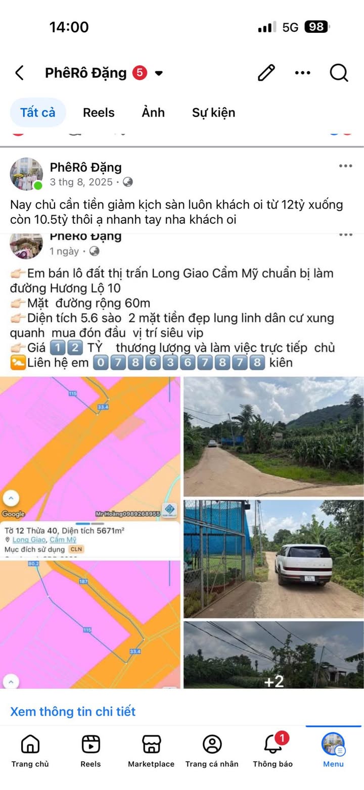 Đất Long Giao Hương Lộ 10 2.016m² 9 tỷ - Đường to ô tô