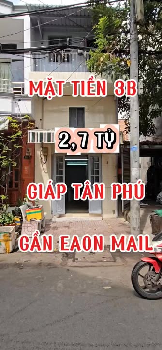 Nhà phố Bình Tân 16m² 2,7 tỷ - Ô tô vào tận nhà