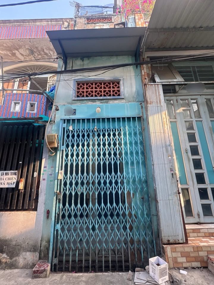 Nhà riêng Bình Tân 17m² giá 2.35 tỷ - Ô tô vào tận nhà