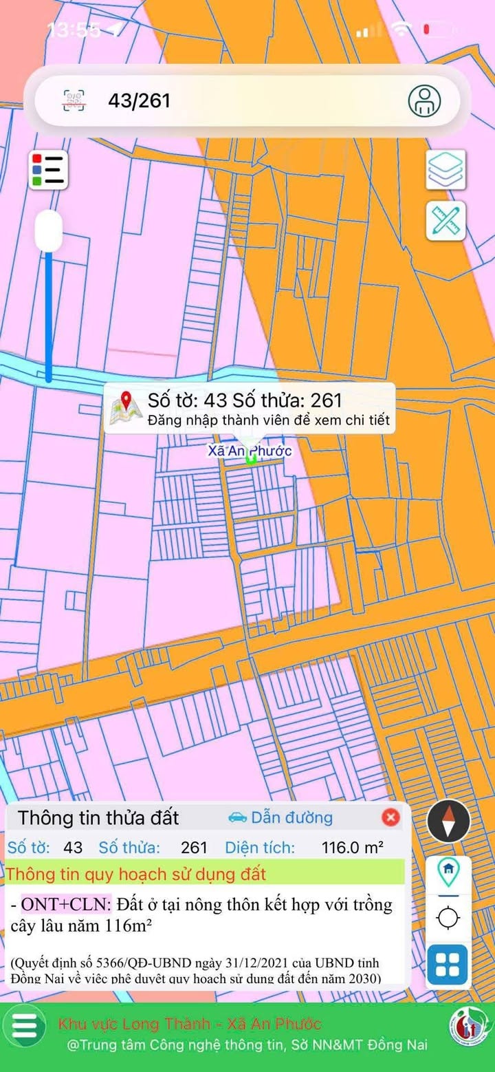 Đất nền An Phước Long Thành 116m² 1.4 tỷ - Sổ đỏ